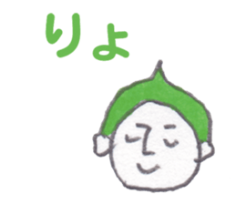 Short words sticker #2274166