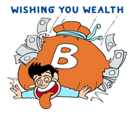 Sassy Girl & Crazy Boy sticker #2274233