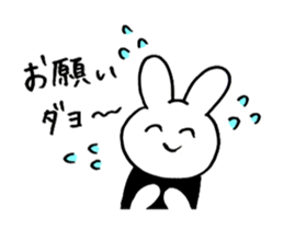 Salmon roe rabbit sticker #2274334