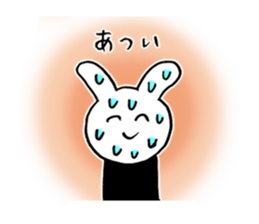 Salmon roe rabbit sticker #2274342