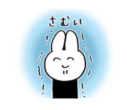 Salmon roe rabbit sticker #2274343