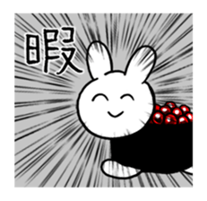 Salmon roe rabbit sticker #2274347