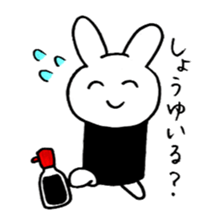 Salmon roe rabbit sticker #2274349