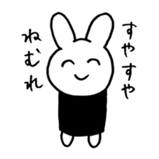 Salmon roe rabbit sticker #2274350
