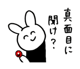 Salmon roe rabbit sticker #2274353