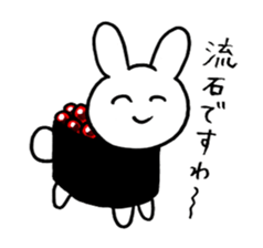 Salmon roe rabbit sticker #2274354