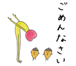 Bazukuringo sticker #2274409