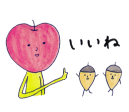 Bazukuringo sticker #2274413