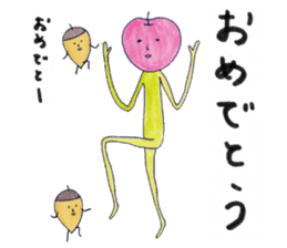 Bazukuringo sticker #2274414