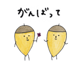 Bazukuringo sticker #2274415