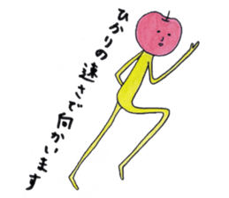 Bazukuringo sticker #2274420