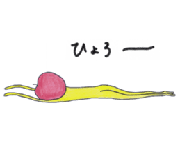 Bazukuringo sticker #2274421