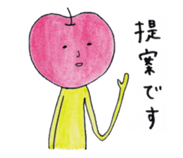 Bazukuringo sticker #2274426