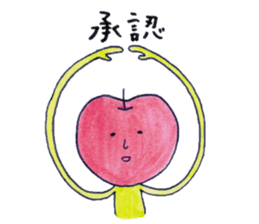 Bazukuringo sticker #2274428