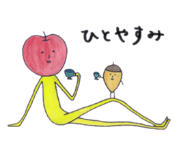 Bazukuringo sticker #2274430