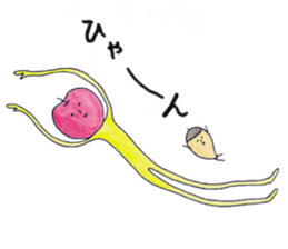 Bazukuringo sticker #2274432