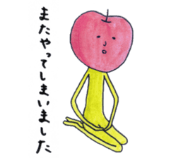 Bazukuringo sticker #2274436