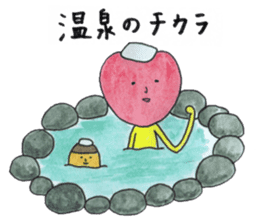 Bazukuringo sticker #2274439