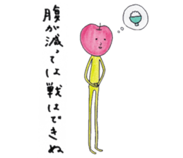 Bazukuringo sticker #2274442