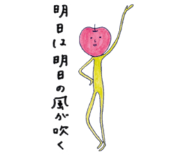 Bazukuringo sticker #2274443