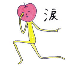 Bazukuringo sticker #2274445