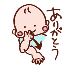 Kawaii Baby Sticker -Baby Sign Language- sticker #2274448