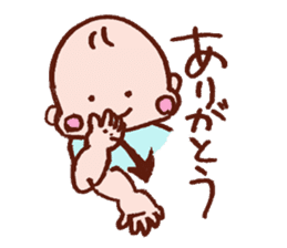 Kawaii Baby Sticker -Baby Sign Language- sticker #2274448