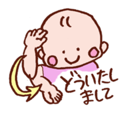 Kawaii Baby Sticker -Baby Sign Language- sticker #2274450