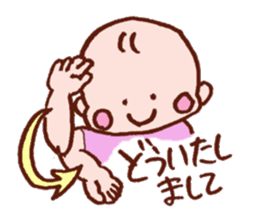 Kawaii Baby Sticker -Baby Sign Language- sticker #2274450