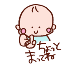Kawaii Baby Sticker -Baby Sign Language- sticker #2274451