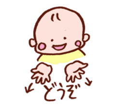 Kawaii Baby Sticker -Baby Sign Language- sticker #2274452