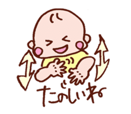 Kawaii Baby Sticker -Baby Sign Language- sticker #2274453