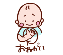 Kawaii Baby Sticker -Baby Sign Language- sticker #2274454