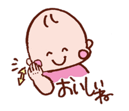 Kawaii Baby Sticker -Baby Sign Language- sticker #2274457