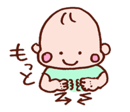 Kawaii Baby Sticker -Baby Sign Language- sticker #2274458