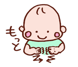 Kawaii Baby Sticker Baby Sign Language By Yummy Mommy Sticker 2274458 Kawaii Baby Sticker Baby Sign Language By Yummy Mommy Sticker 2274458
