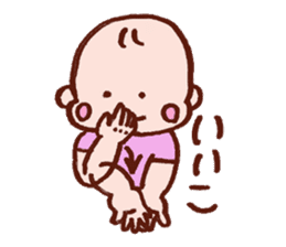 Kawaii Baby Sticker -Baby Sign Language- sticker #2274459