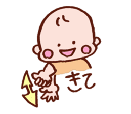 Kawaii Baby Sticker -Baby Sign Language- sticker #2274461