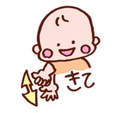 Kawaii Baby Sticker -Baby Sign Language- sticker #2274461