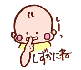 Kawaii Baby Sticker -Baby Sign Language- sticker #2274463