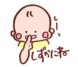 Kawaii Baby Sticker Baby Sign Language By Yummy Mommy Sticker 2274463 Kawaii Baby Sticker Baby Sign Language By Yummy Mommy Sticker 2274463