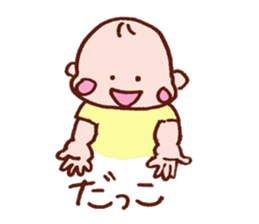 Kawaii Baby Sticker -Baby Sign Language- sticker #2274466