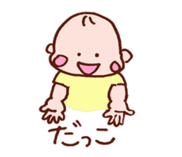 Kawaii Baby Sticker -Baby Sign Language- sticker #2274466