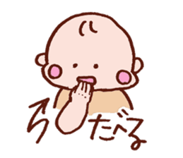 Kawaii Baby Sticker -Baby Sign Language- sticker #2274469