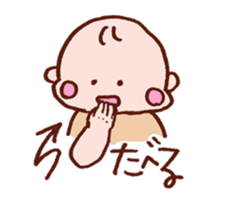 Kawaii Baby Sticker -Baby Sign Language- sticker #2274469
