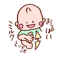 Kawaii Baby Sticker -Baby Sign Language- sticker #2274472