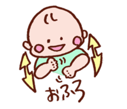 Kawaii Baby Sticker -Baby Sign Language- sticker #2274473