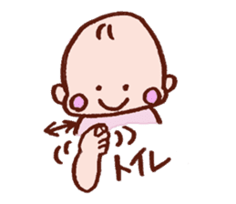 Kawaii Baby Sticker -Baby Sign Language- sticker #2274474