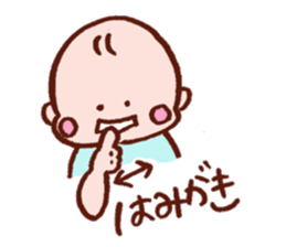 Kawaii Baby Sticker -Baby Sign Language- sticker #2274475