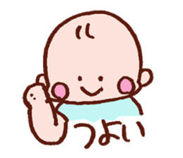 Kawaii Baby Sticker -Baby Sign Language- sticker #2274477